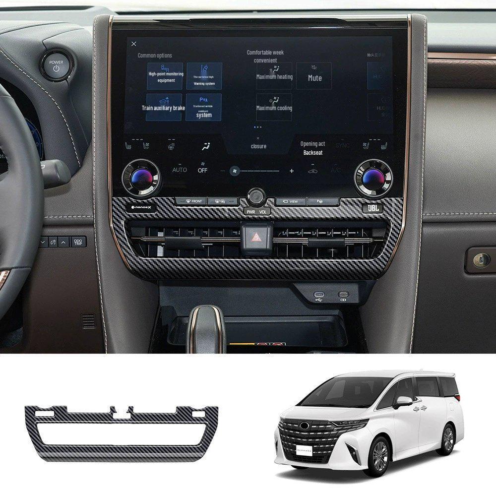 

40 Series Alphard Vellfire Interior Air Vent Frame Accessory