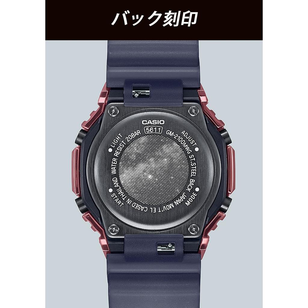 Casio Męski zegarek G-Shock z metalową powłoką GM-2100MWG-1AJR Navy | Autoryzowany model japoński