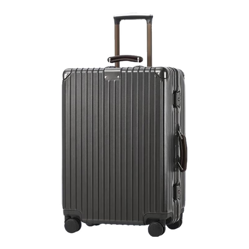 NetEase Yanxuan Little King Kong Pro PC Aluminum Frame Suitcase 20 Inch