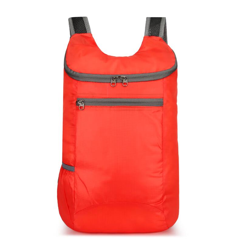 Lishen Lightweight Waterproof Foldable Student Backpack 26*40*14cm