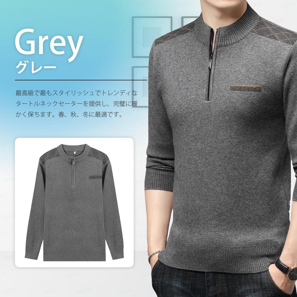 CEEN Knit Crew Neck Sweater with Half Zip and High Perfect for and Perfect for and Warm and Cold Plus Sizes Available Men's Neck, Casual, Business,