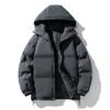 New Autumn and Winter Couple Clothes Men's Winter Jacket Korean Version of Hooded Plush Velvet Thickened Cotton Jacket