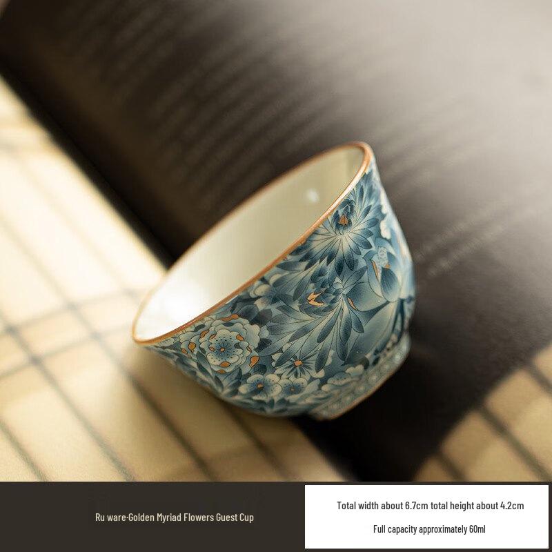 Shangqi Ru Kiln Golden Myriad Flowers Guest Cups