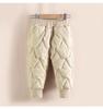 Children's Windproof Quilted Cotton Pants with Velvet Lining for Boys and Girls - Warm Winter Casual Wear