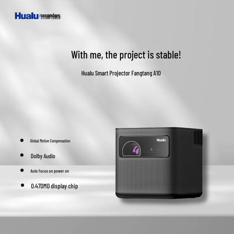 

Hualu Fangtang A10 1080P Smart Home Projector (CN version)