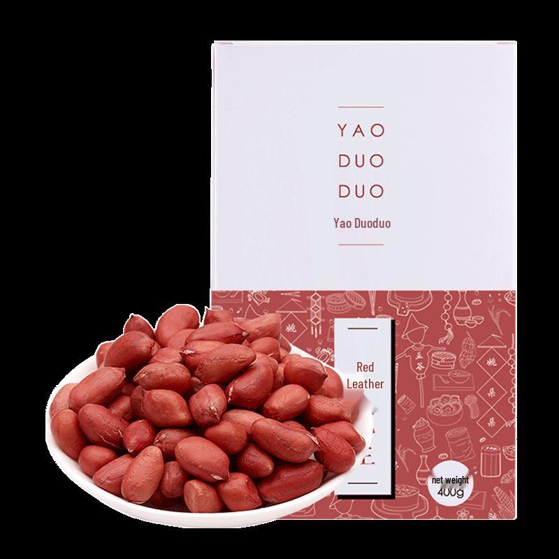 Yao Duoduo Red Skin Peanuts