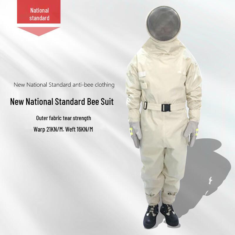 Firefighter Protective Bee Suit Standard