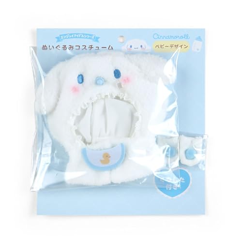 Sanrio (SANRIO) Sanrio Cinnamoroll Plush Costume Enjoy Idol Baby Dress Up Supplies Cinnamon Cinnamoroll 14.2 x 15.8 x 3cm Character SANRIO 183989
