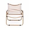 KarLot Outdoor Folding Aluminum Kermit Camping Chair
