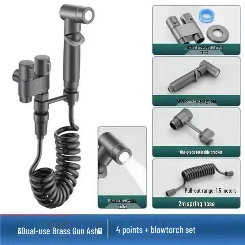 TLXT Mini Automatic Stop Washing Machine Faucet with Spray Gun