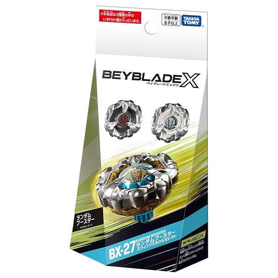 BEYBLADE X BX-27 Random Booster Sphinx Cowl Select