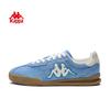 Kappa German Trainer Style Casual Shoes