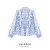 Jnleaog Spring New Arrival Women's Clothing Fashion Style French Fashion Frill Laminated Print Shirt 5029089