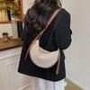 High-End Straw Woven Crescent Shoulder Bag: Fashionable, Pastoral Style, Hollowed-Out Versatile Handbag/Crossbody Bag for Casual Travel
