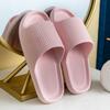 Cool Slippers Summer Male and Female Couples Home Bathroom Non-slip Outer Slippers