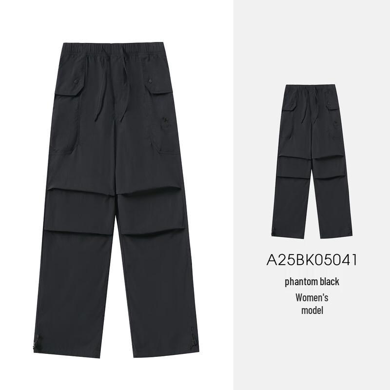 Camel Outdoor Quick-Dry Cargo Pants