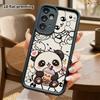 Phone Case: 2D flat, suitable for Samsung Galaxy A34 A35 M05 M06 S20 S22 S21 FE Plus 5G protective cases, panda drinking bubble tea, perfect holiday g
