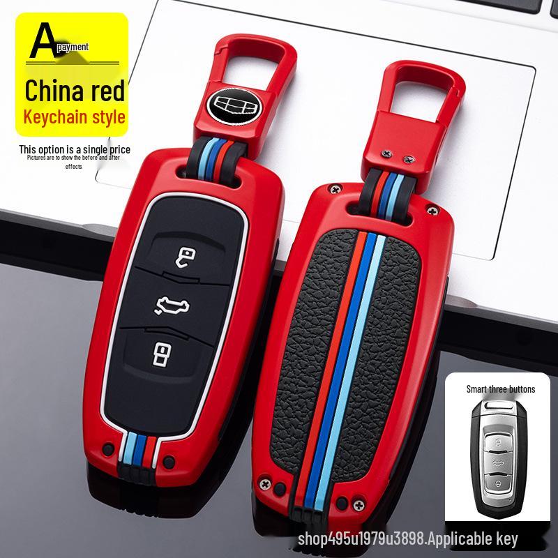 Geely Car Key Case for Emgrand GS, Boyue, New Million, GL, Borui, Vision S1, X3/6 Models