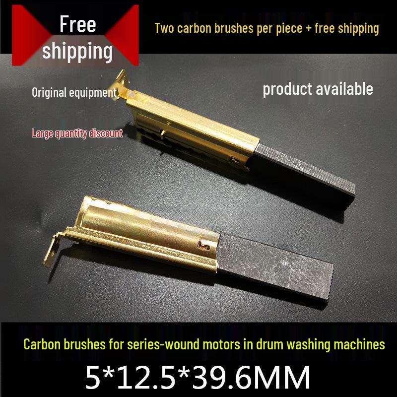 XQG60-1079 Drum Washer Motor Carbon Brush for Series Excitation Motors
