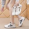2025 popular autumn student running sports shoes outdoor travel soft-soled casual shoes fashion Korean version of Forrest Gump shoes women