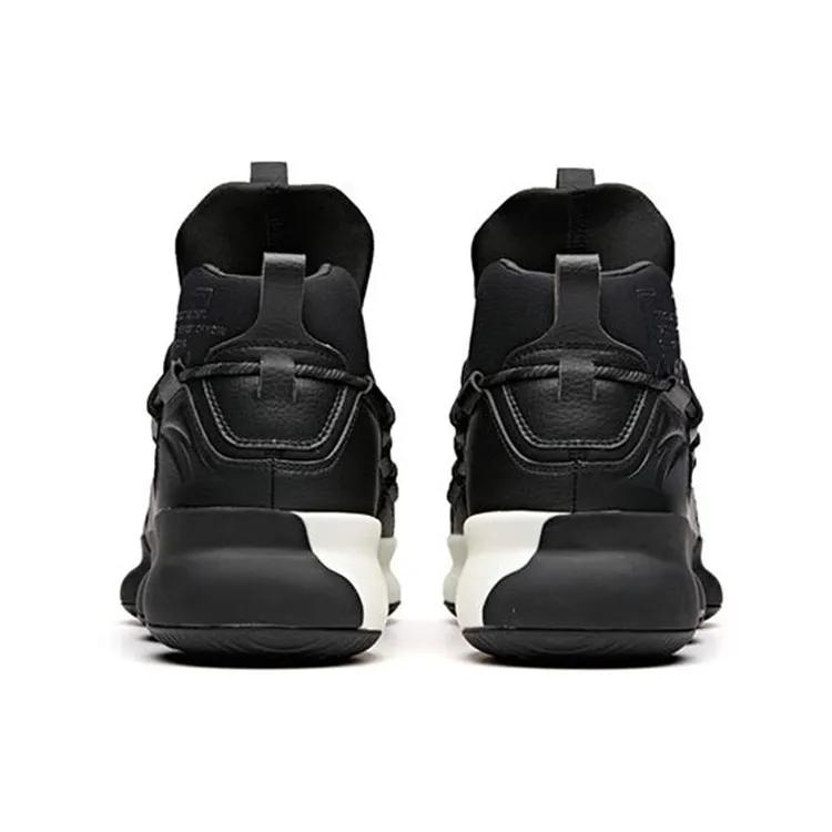 Anta Sky Ready 2 Mid top Performance Basketball Shoes Men's Black White (Unisex) Basketball Shoes 91841193 2