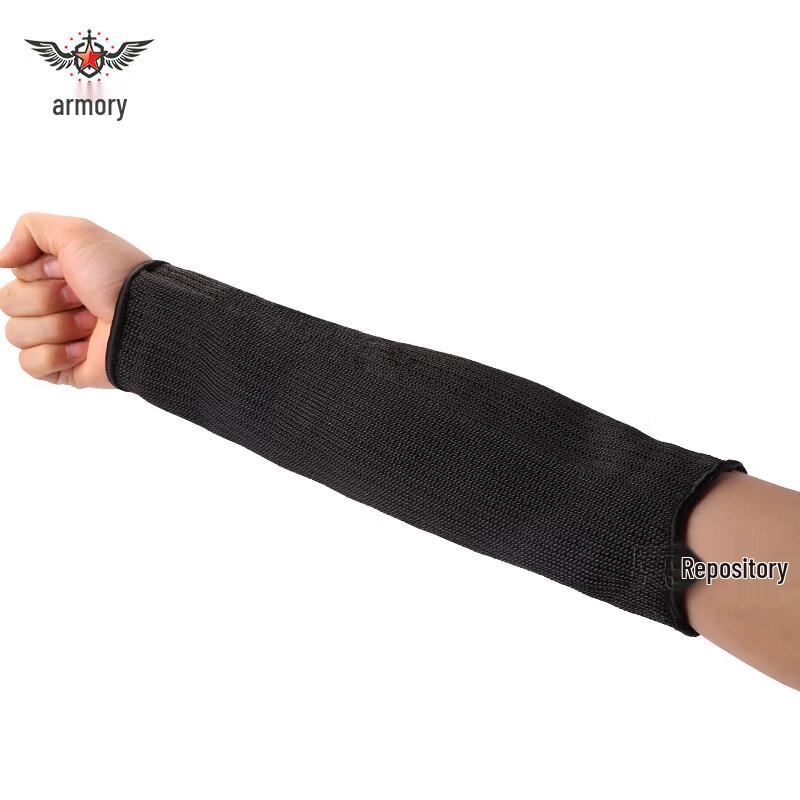 Level 5 Anti-Cut Arm Guard