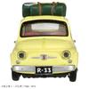 Takara Tomy Tomica Premium Unlimited 05 Lupin III Castle Cagliostro Fiat 500 Mini Car Toy 6 Years Up