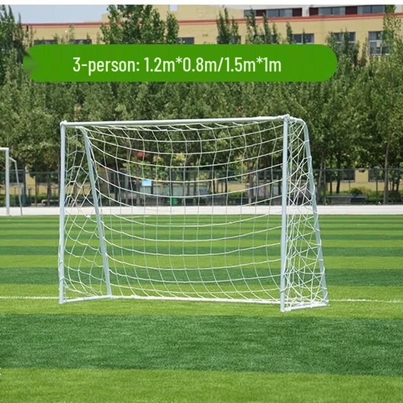 WEZHO Children s Soccer Goal 100x150cm