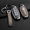 Nissan Key Case for 2021 Sylphy, Qashqai, Teana, Bluebird & Patrol - High-End Design