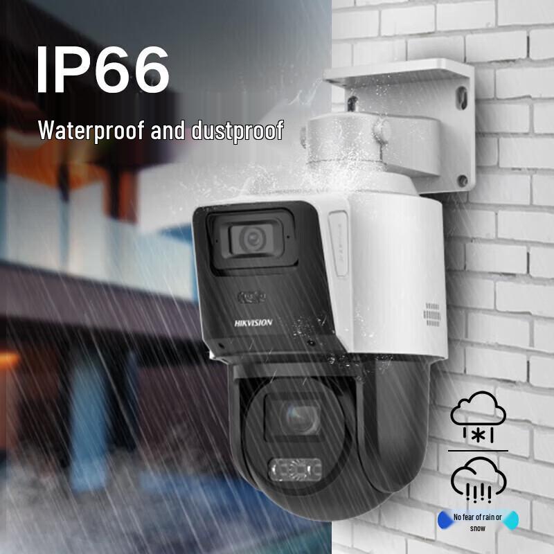 

Hikvision 4MP Dual-Light PTZ PoE IP Camera CN plug (adapter included)