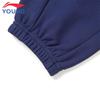 Li-Ning Kids' Basketball Series Skin-Friendly Cuffed Sweatpants
