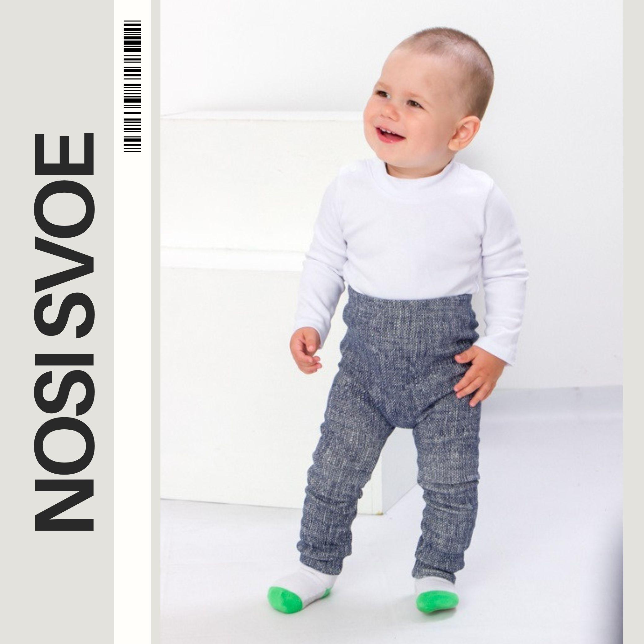 

Штани (немовлята хлопчики) Демісезонний 9144-063-4 HC 56 безодня