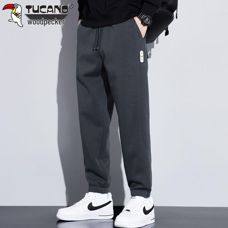 Tucano Men's Loose Fit Cuffed Harem Sweatpants