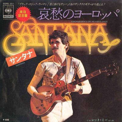 7inch Record SANTANA - Europa (Earth's Cry Heaven's Smile) SOPB351 CBS SONY 1976 Japan Rock Used
