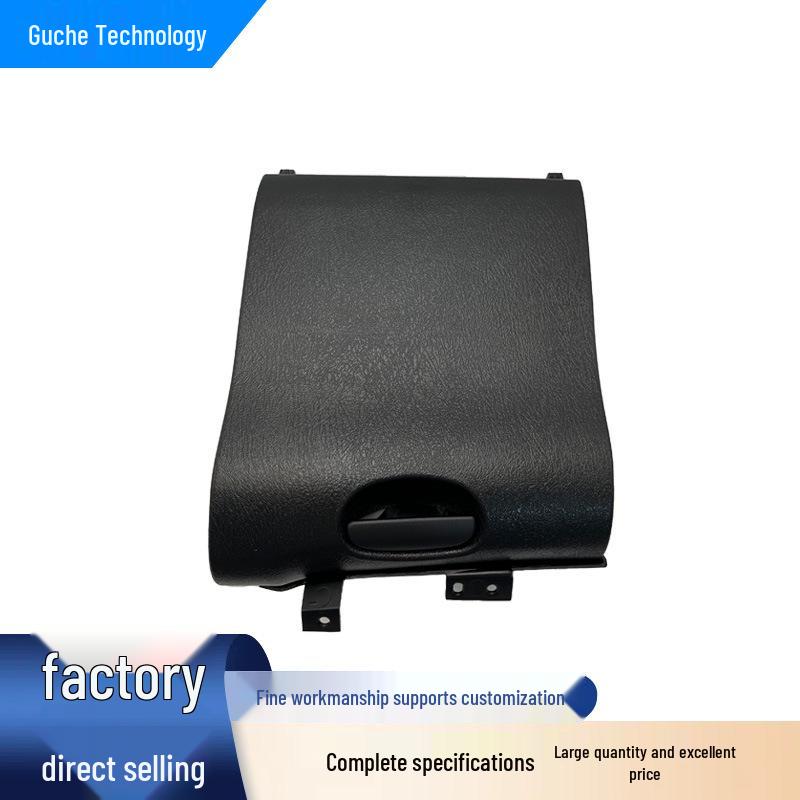 5FR421AZAE Подстаканник для Dodge Ram 1500 1998-2001 Dodge