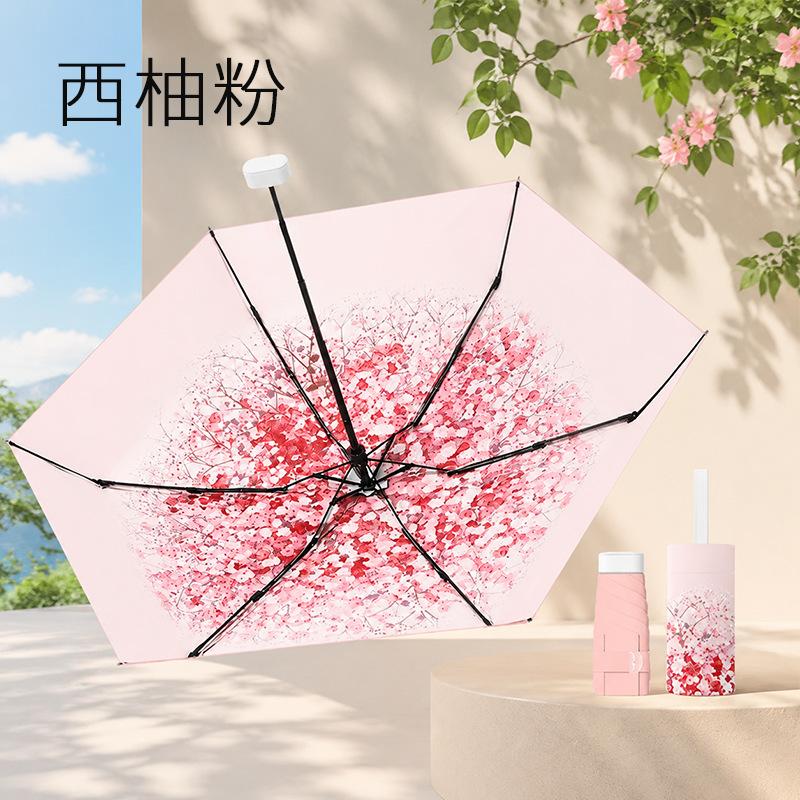 High-value flat 50% color glue Gypsy umbrella Sunscreen UV protection parasol Small portable pocket umbrella