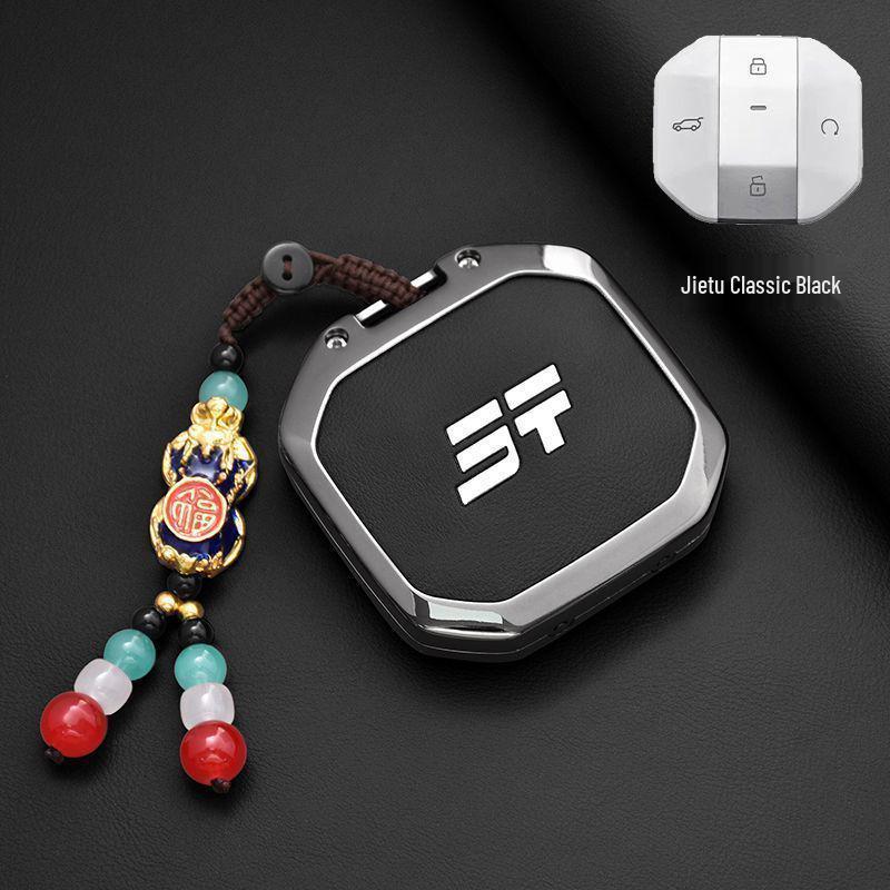 Jetour X70PLUS Key Cover for 23/25 Models - Full Shell, Chery 21/22, Men's & Women's Accessories