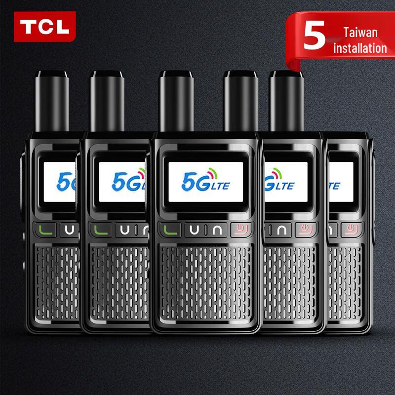

TCL HL116 4G Walkie-Talkie 5-Pack (CN version)