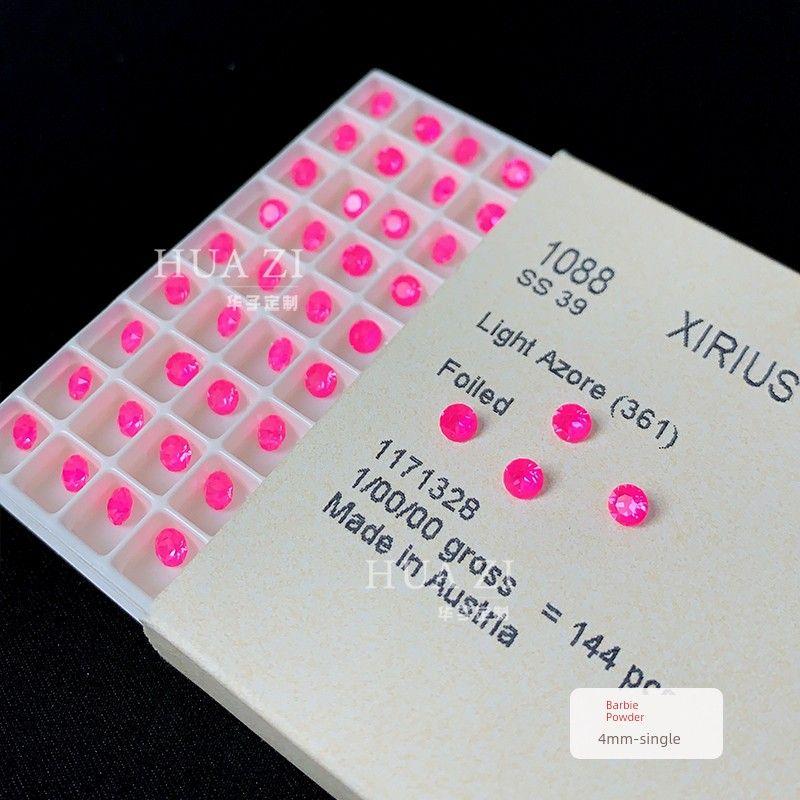 

Медицинский титановый сплав 4 мм Серьги-пусеты Hua Zi Flash Красивый циркон Чрезвычайно маленький край Пусеты для козелка уха Забота об ушах [New] Barbie powder S59 [medical titanium alloy]]