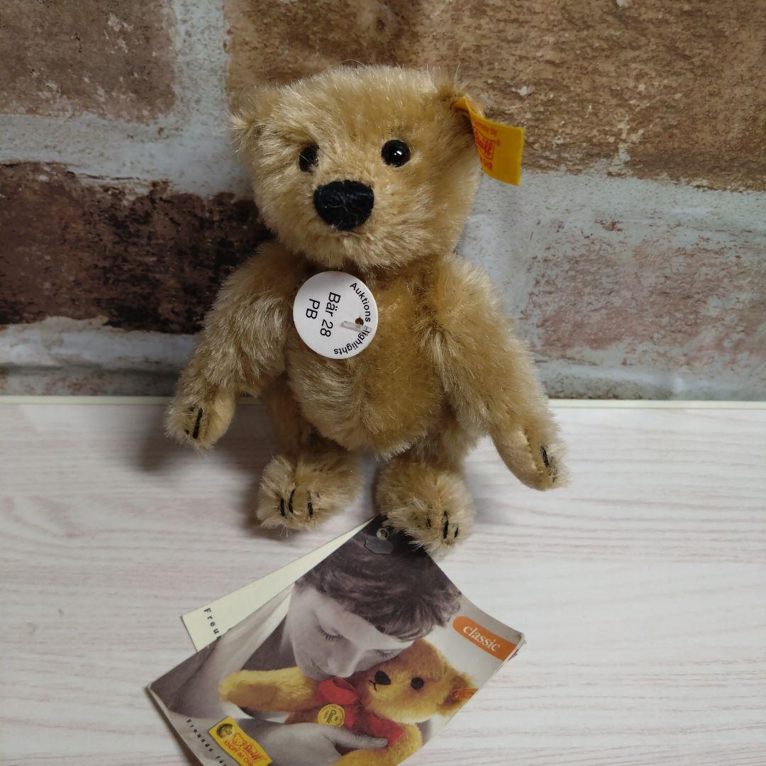 

[USED] Steiff Mini Teddy Bear 027345