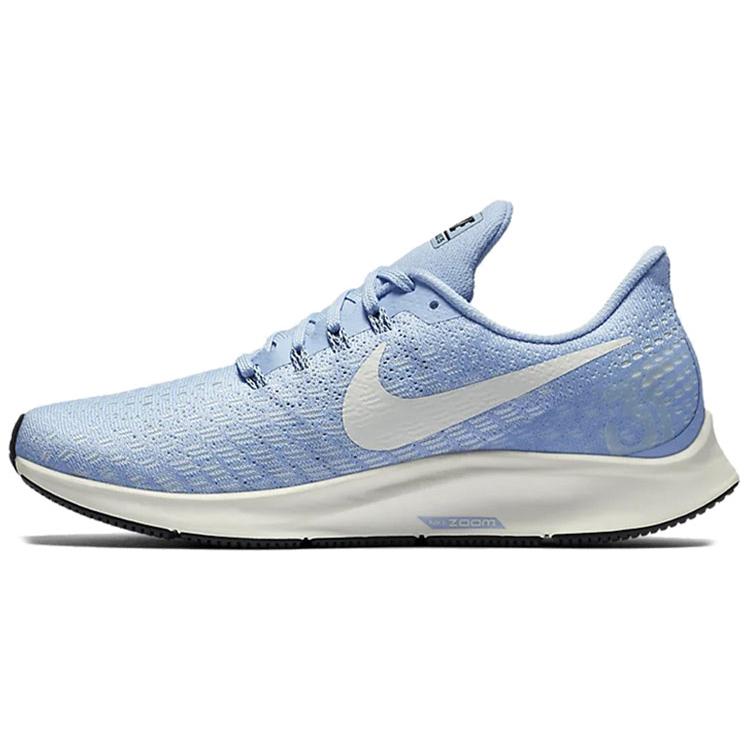 New Nike Air Zoom Pegasus 35 'Aluminum' Women's 942855-405