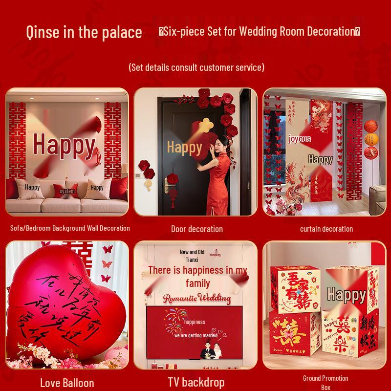 Bridal Bedroom & Living Room Decoration Set: Double Happiness Wall Stickers for Newlyweds