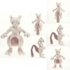 High Quality Pokemon Mega Mewtwo Plush Figure Soft Stuffed Doll Ideal Kids Gift
