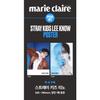 [Ön Sipariş] MARIE CLAIRE - STRAY KIDS LEE KNOW (MAYIS SAYISI 2026) (SIXKSHOP FAYDA) Çevirili