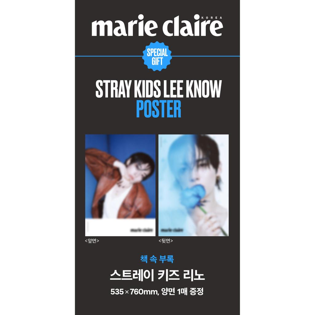 [Ön Sipariş] MARIE CLAIRE - STRAY KIDS LEE KNOW (MAYIS SAYISI 2026) (SIXKSHOP FAYDA) Çevirili