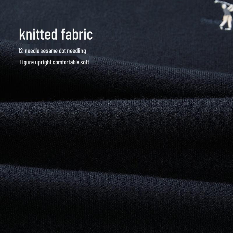 HLA Men's Double Collar Embroidered Fake Two-Piece Knit Sweater