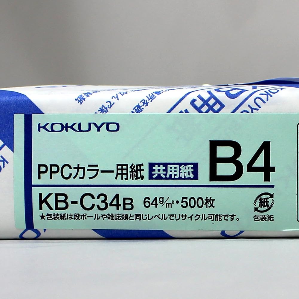 Kokuyo (KOKUYO) Copy Paper, PPC Color Paper, Shared Paper, FSC Certified, 500 Sheets, B4, Blue, K...