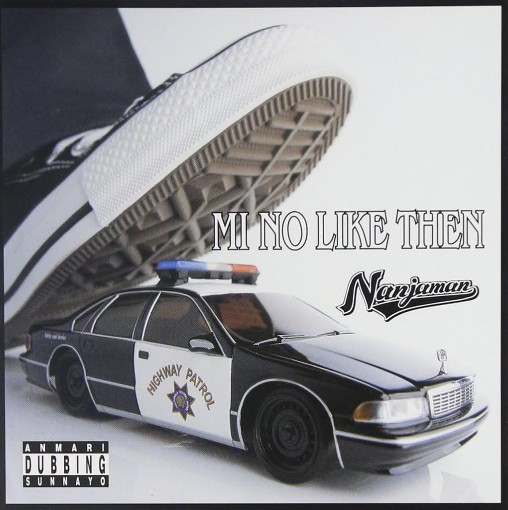 CD NANJAMAN, SYNDICATE GIRLS; JUNIOR D - MI NO LIKE THEN Japan ObiJapanese Pop/Rock Used