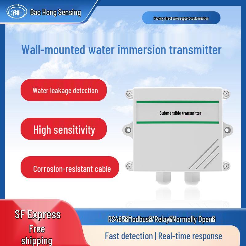 Precision Water Sensor Detector with 485 Signal Transmitter - Remote Leak Alarm for Machine Rooms 10-30V DC