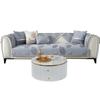 Chenille Light Luxury Sofa Cushion Four Seasons Universal High End Anti Slip Modern Advanced Sense Sofa Cover